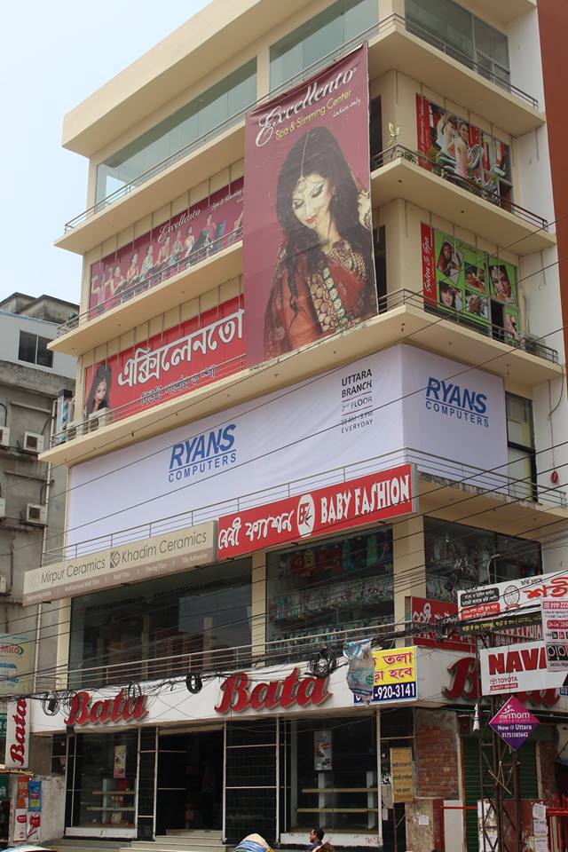 Ryansgo – Best Online Computer Shop in Bangladesh. Visit Now