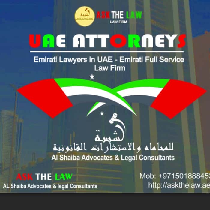 Lawyers in UAE – Family, Civil, Criminal, Property, Labour & Commercial Lawyers