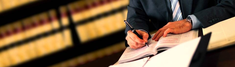 Plauche, Smith & Nieset, LLC
