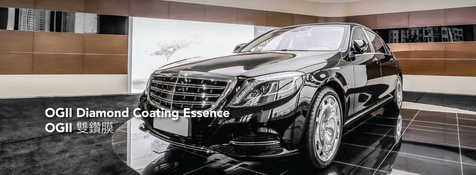 Best car wash, care & Beauty Services in Hong Kong