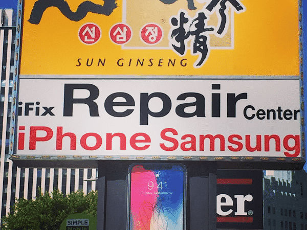 iFix Repair Center for iPhone and Samsung