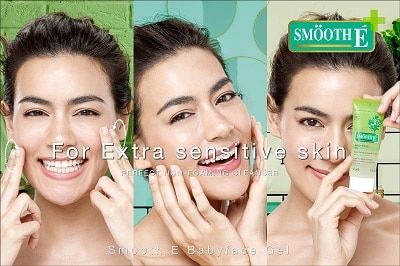 Smooth-E Co., Ltd.