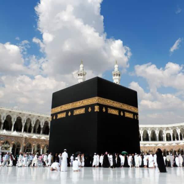 Hajj And Umrah Packages In Hyderabad