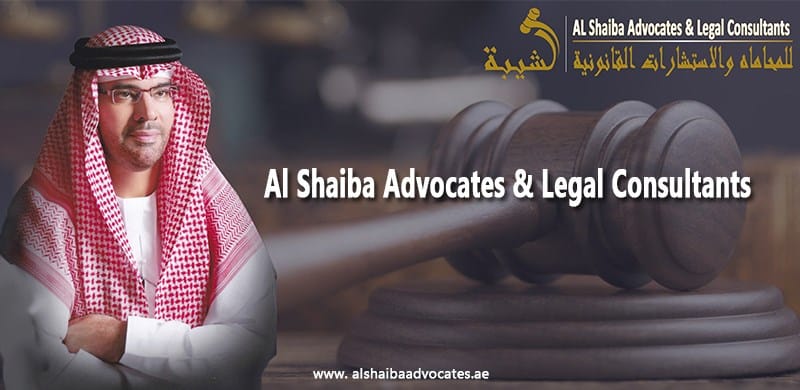 Al Shaiba Advocates & Legal Consultants