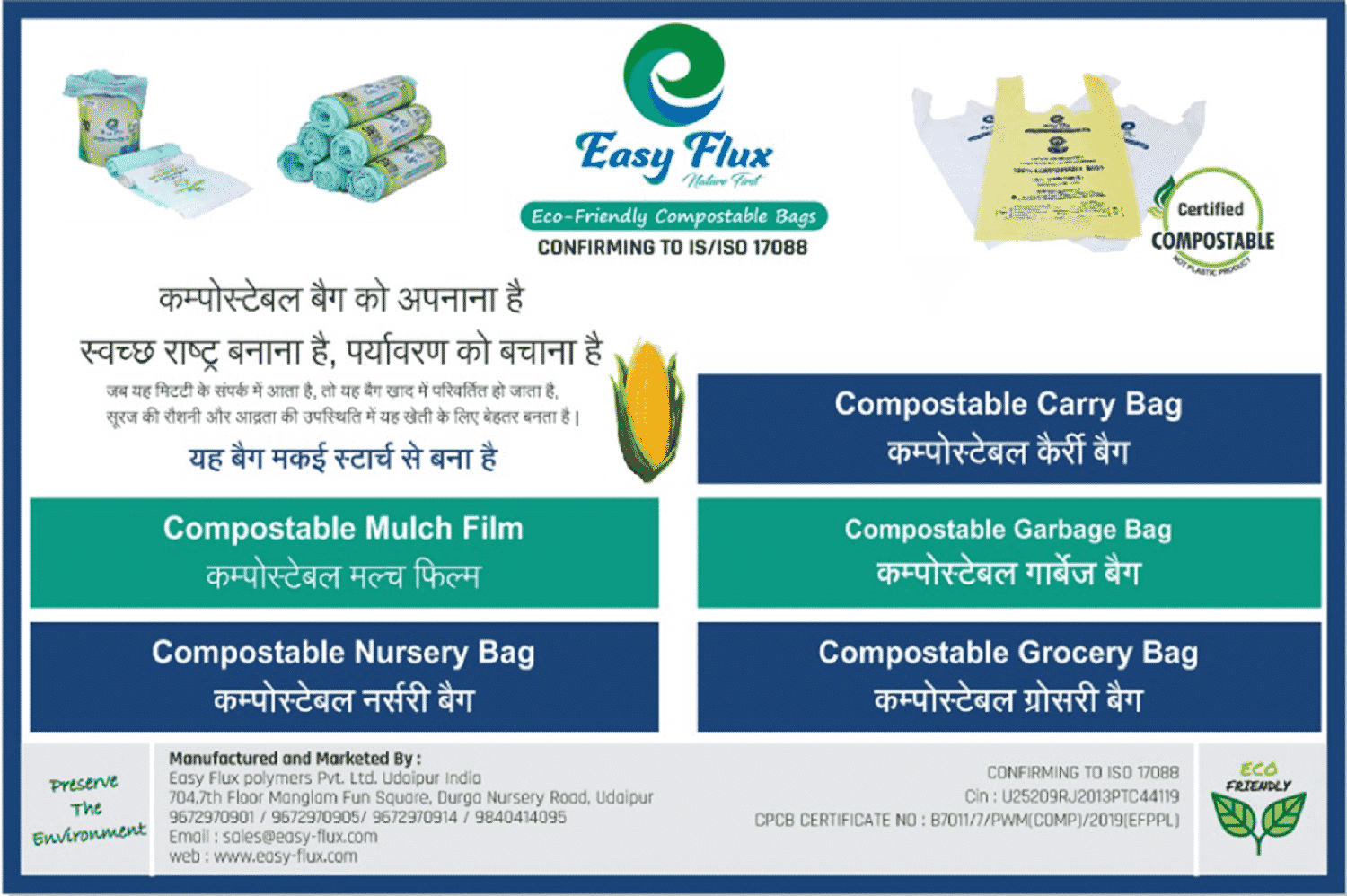 Easy Flux- Biodegradable Carry, Garbage, Shopping Bags in Udaipur