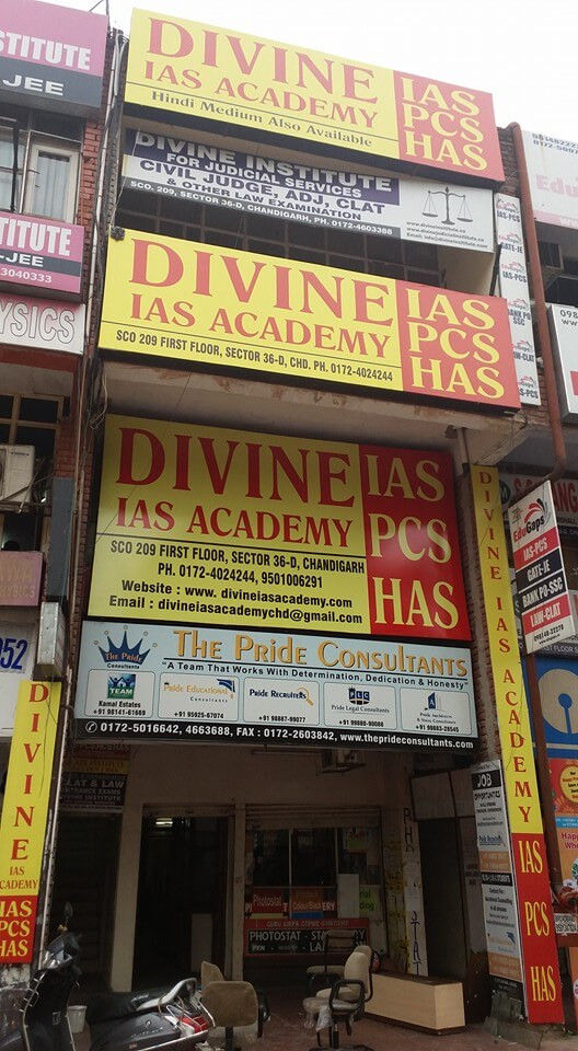 Divine IAS Academy – Best IAS Coaching in Chandigarh