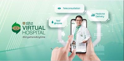 Samitivej Chonburi Hospital