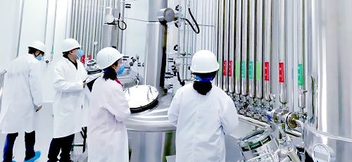 JINAN CMOAPI BIOTECHNOLOGY CO., LIMITED