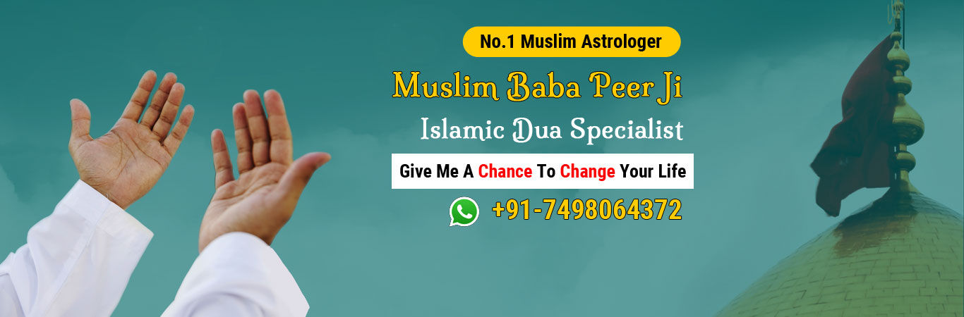Love Spells Caster in UK – +91-7498064372 – UK