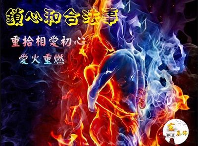 玄泰佛