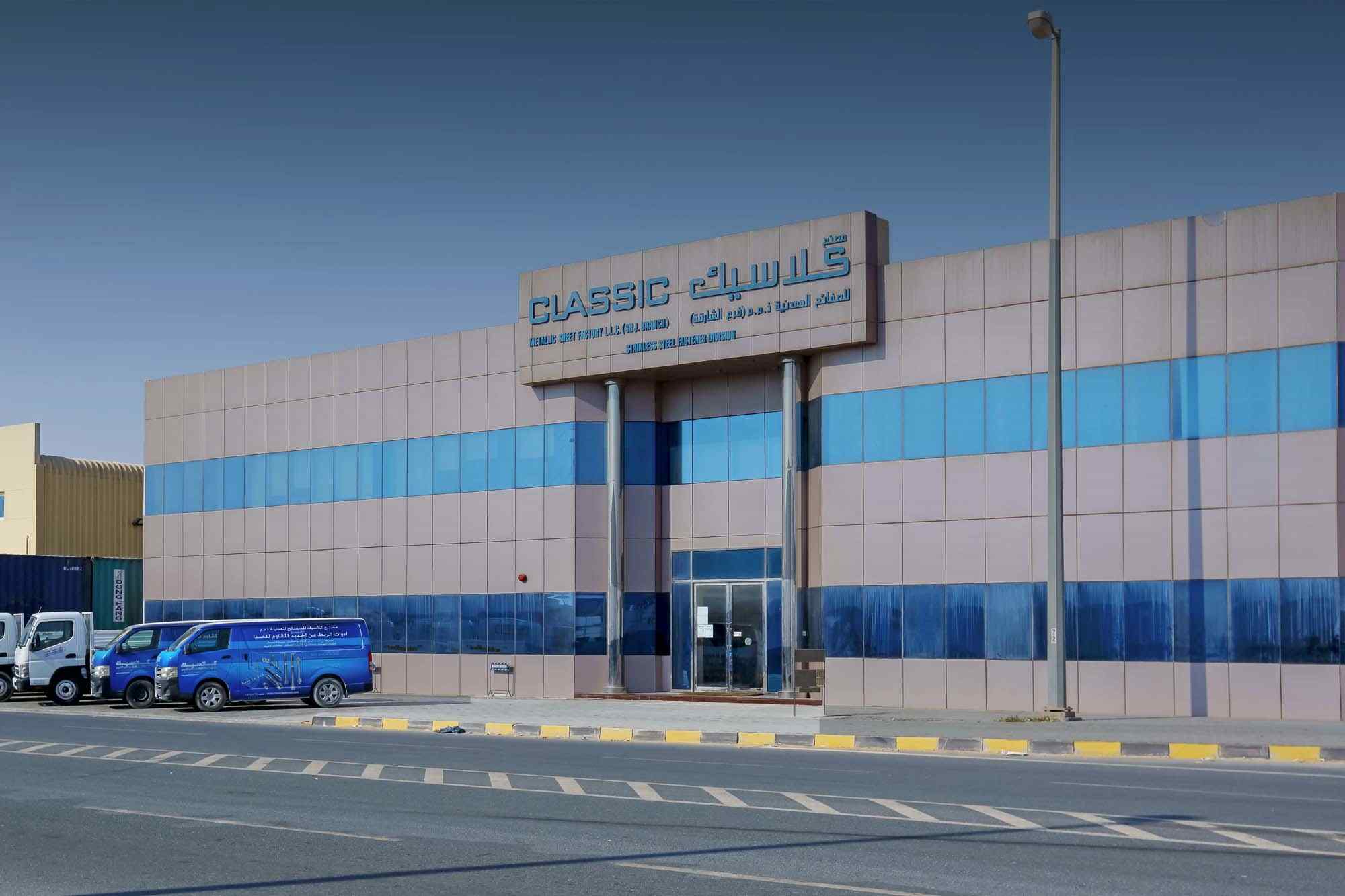 Dowel bars suppliers in UAE | Classic metallic