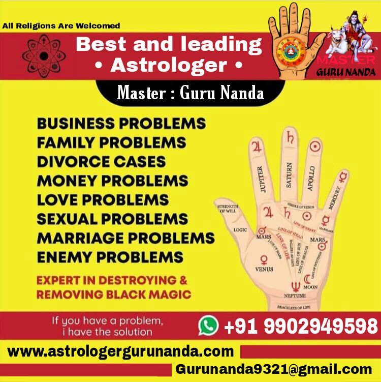 Astrologer Guru Nanda
