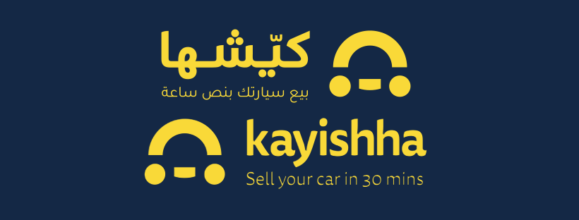 Kayishha