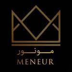 Meneur Chocolate