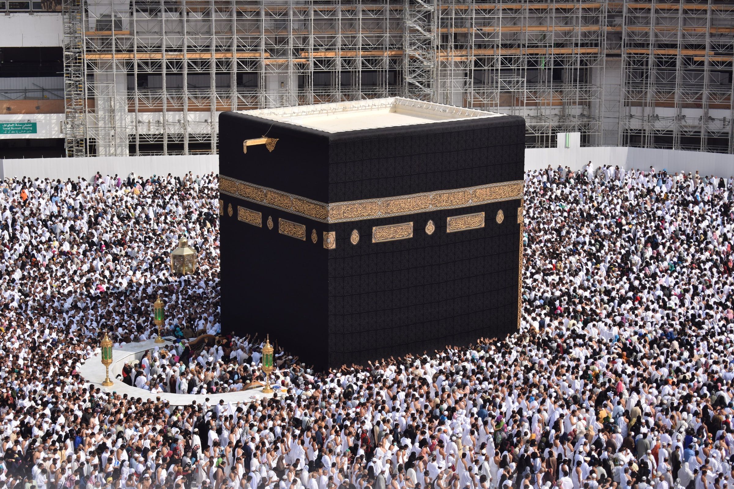 HAJJ Packages 2021 _ Travel To Haram