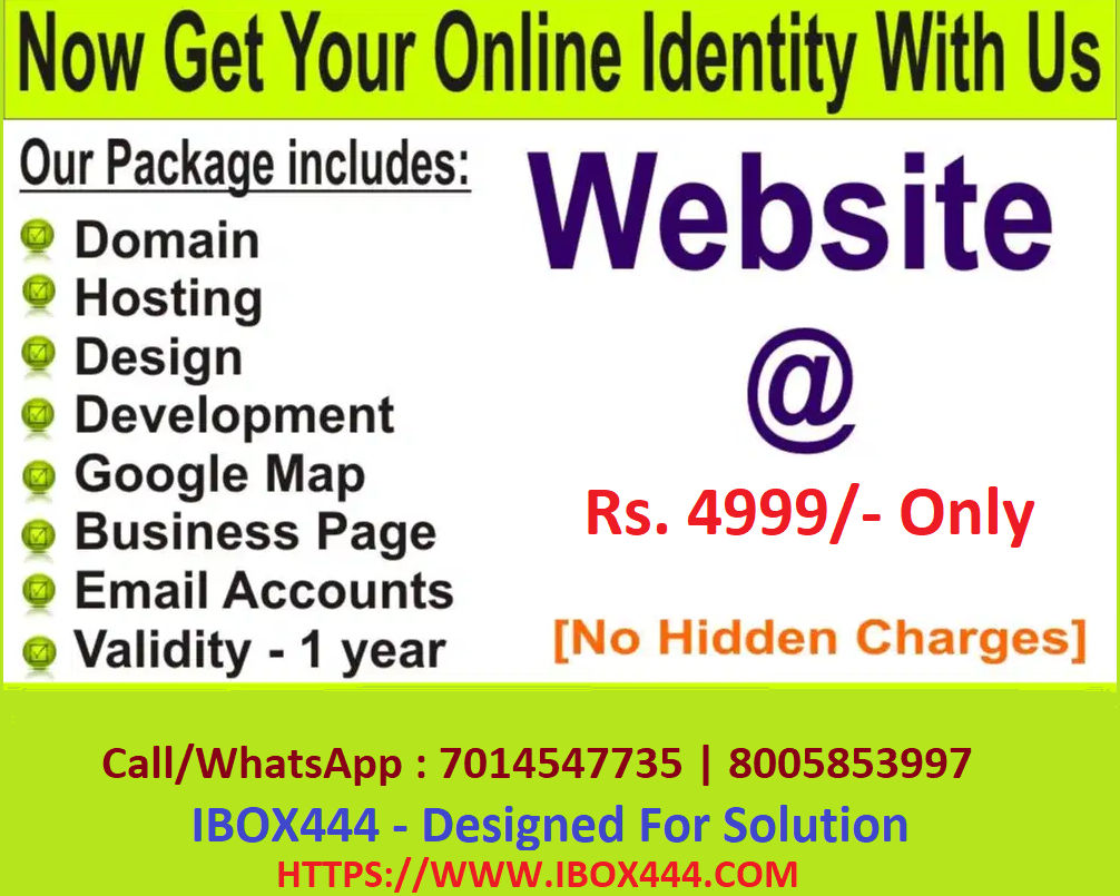 IBOX444 – Designed For Solution