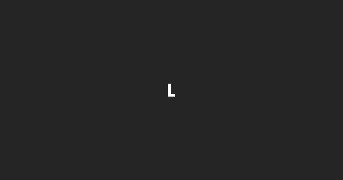 The Lande