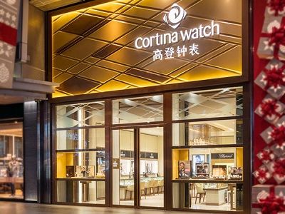 Cortina Watch Pte Ltd