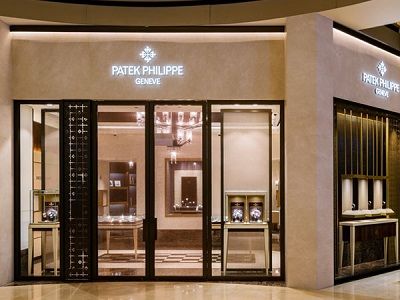 Cortina Watch Pte Ltd
