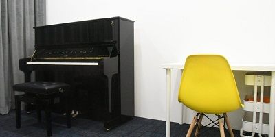 Amadeus Music Academy Pte Ltd