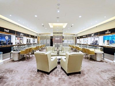 Cortina Watch Pte Ltd