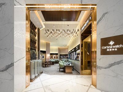 Cortina Watch Pte Ltd