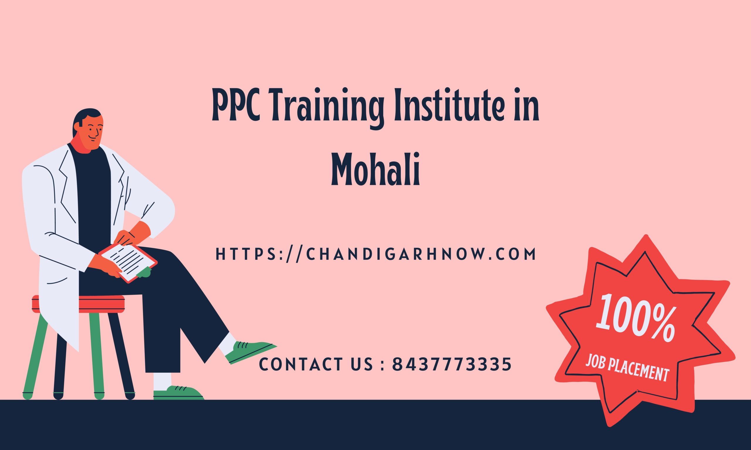 PPC Training Institute in Mohali