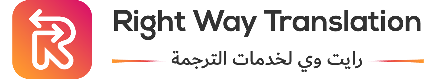 Right Way Translation – Certified Translation, Attestation &amp &hellip;