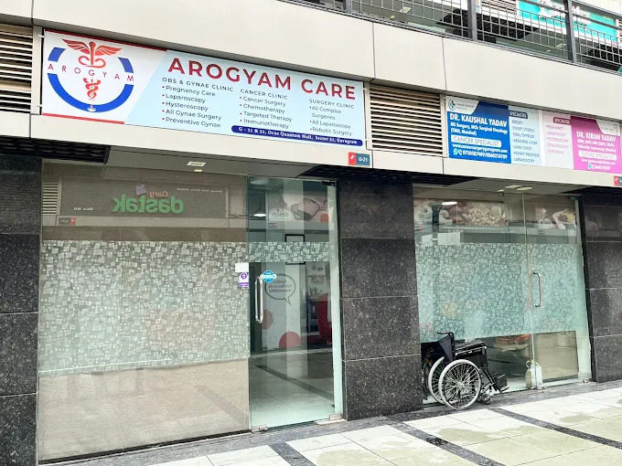 Arogyam Care