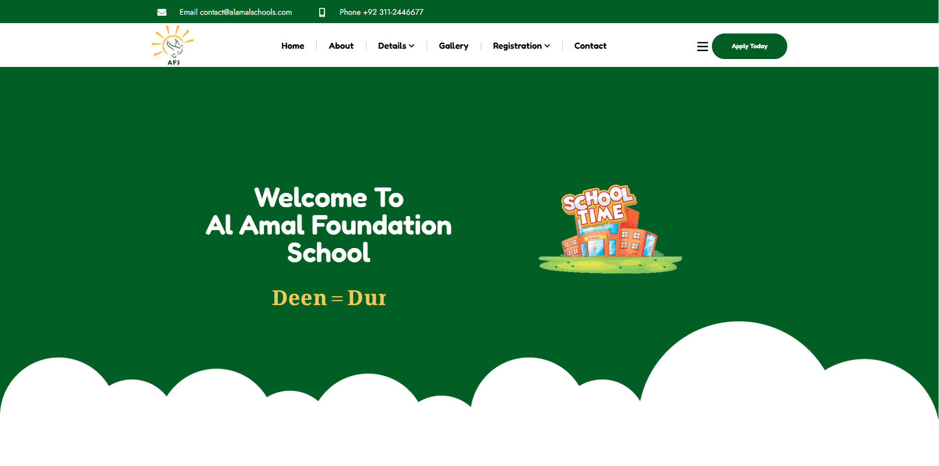 Al Amal School | Best Islamic School in karachi