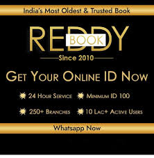 Reddy Anna
