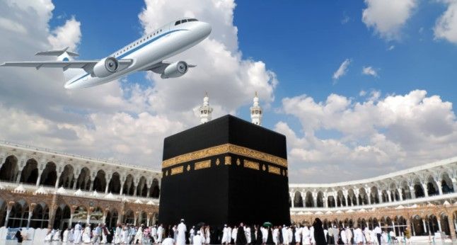 Cheap Umrah packages from UK