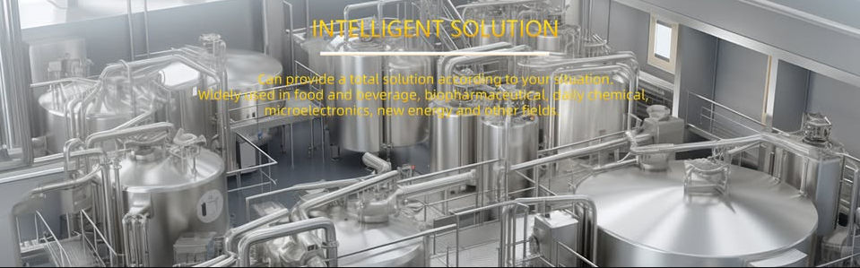 Zhejiang Reson Machinery Technology