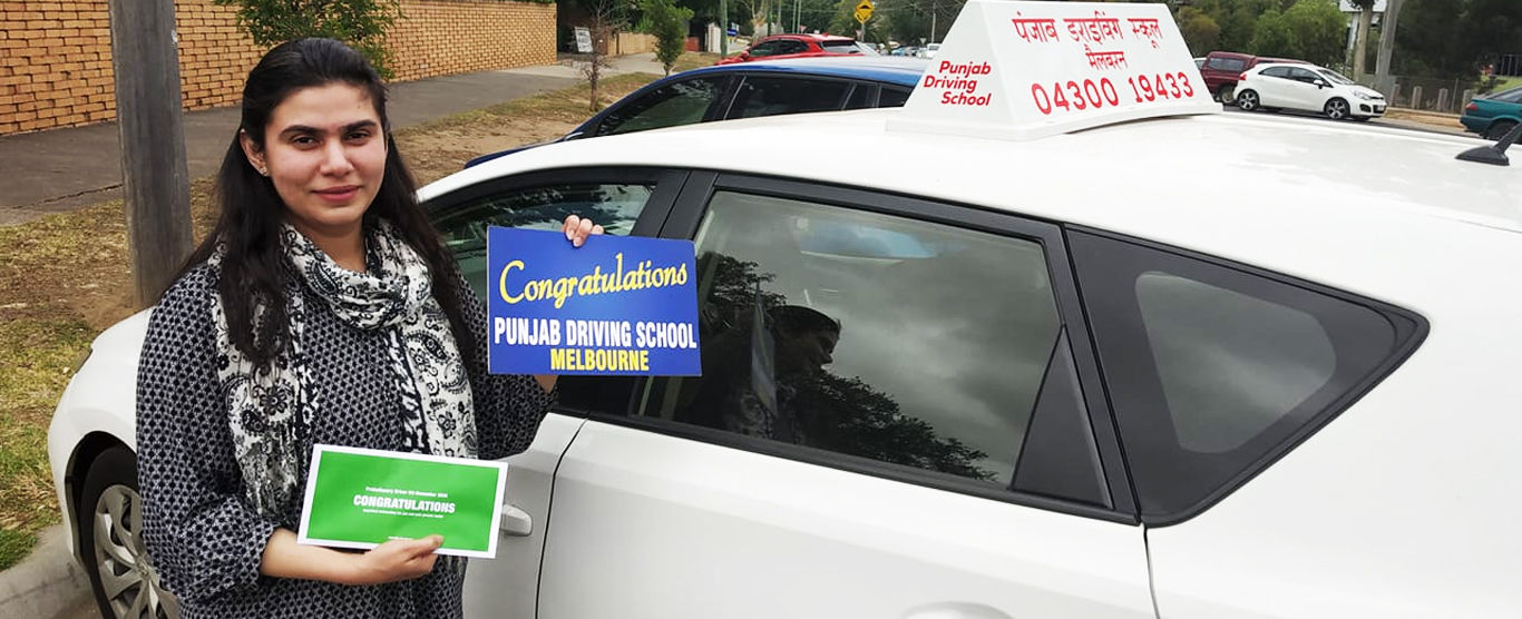 Punjab Driving School Melbourne – Best Driving School in Me &hellip;