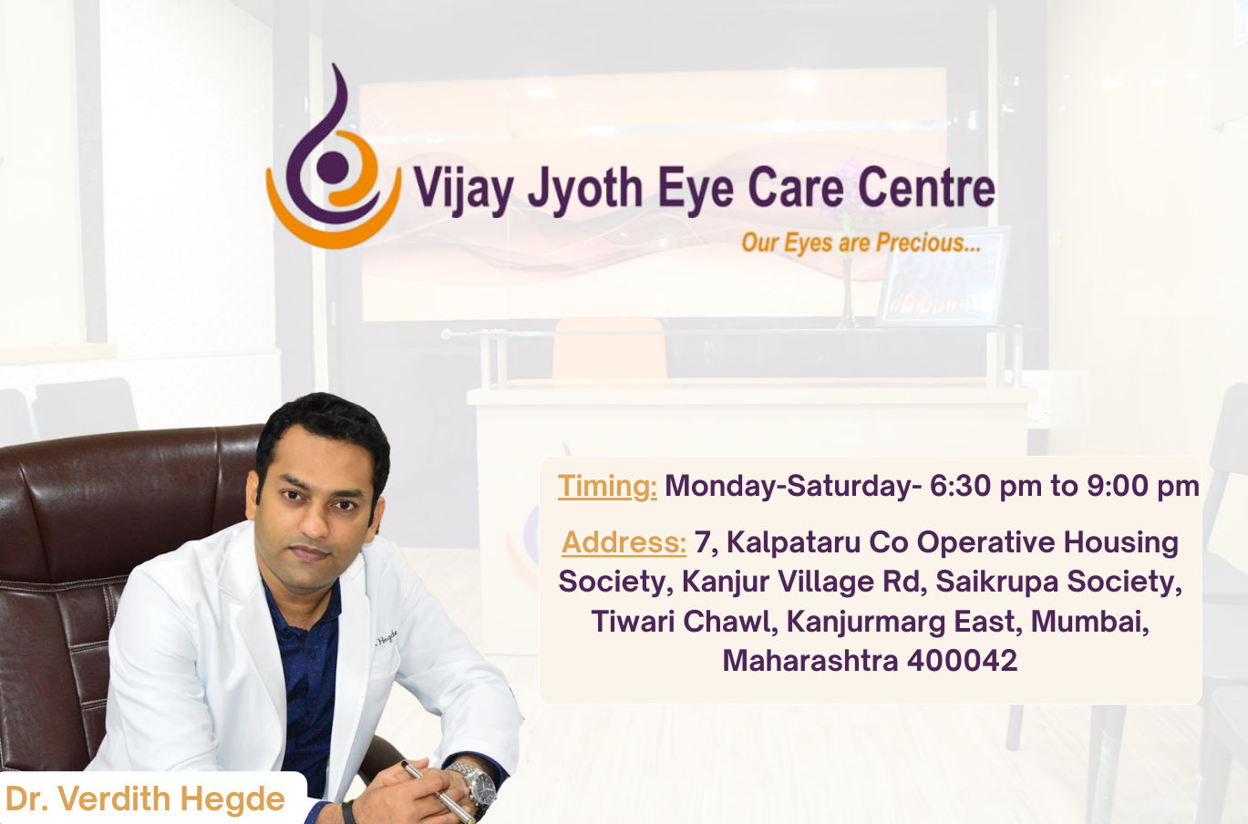VIJAY JYOTH EYE CARE CENTRE – THE BEST EYE CARE CLINIC in M &hellip;