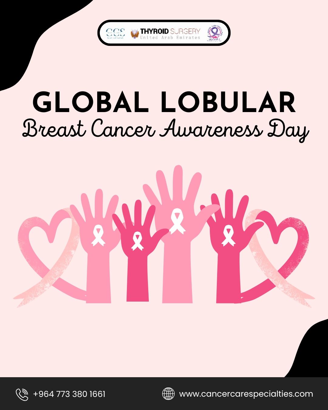 cancercaremena