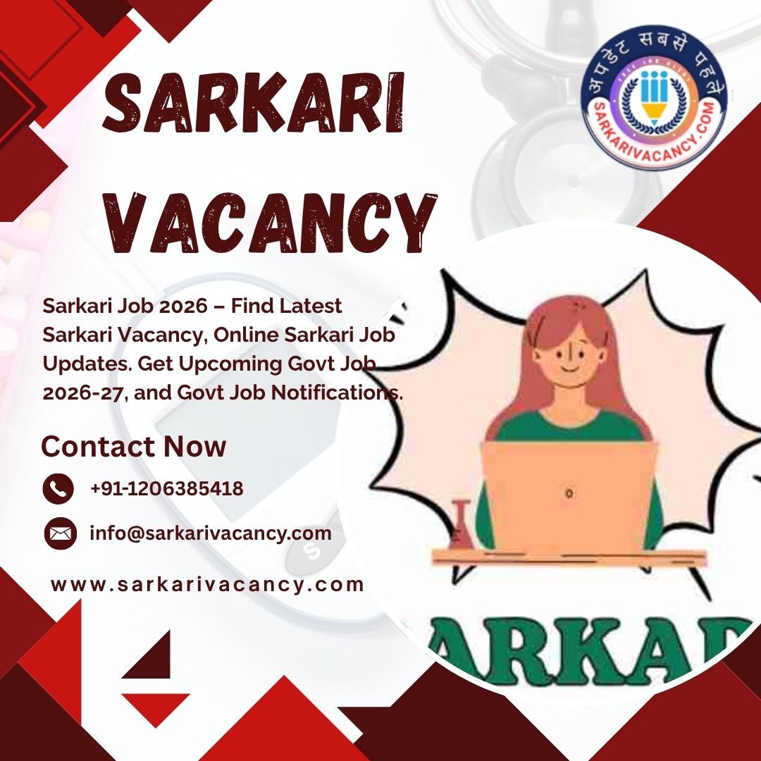 Sarkari Vacancy