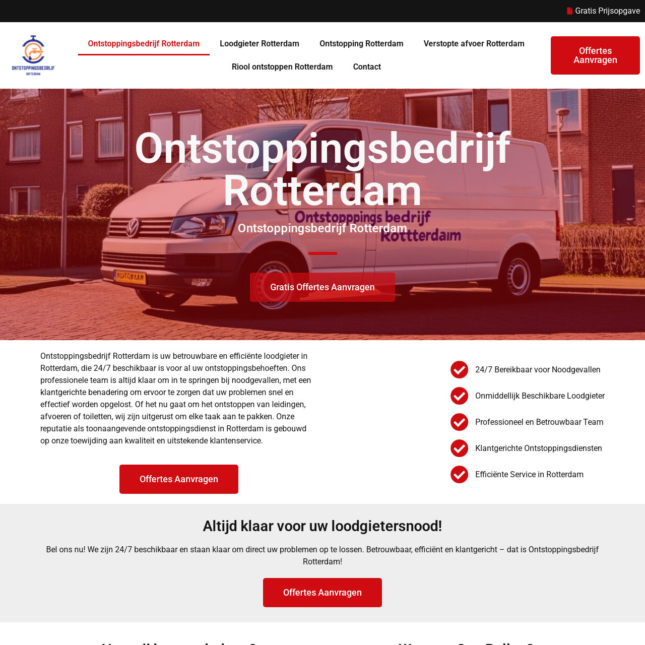 Ontstoppingsbedrijf Rotterdam
