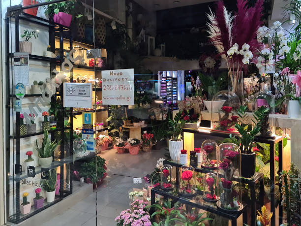 Milton Flowers