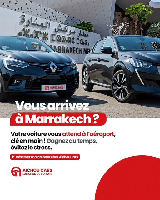 Aichou Cars
