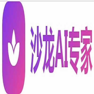 沙龙AI专家 – 美容行业AI营销专家