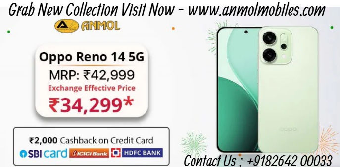 Anmol Mobiles