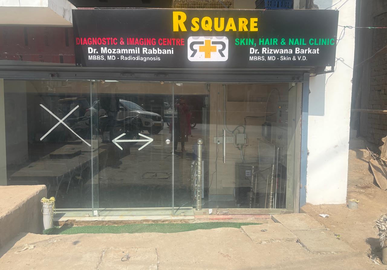 R Square Skin Hair Nail Clinic | Dr. Rizwana Barkat