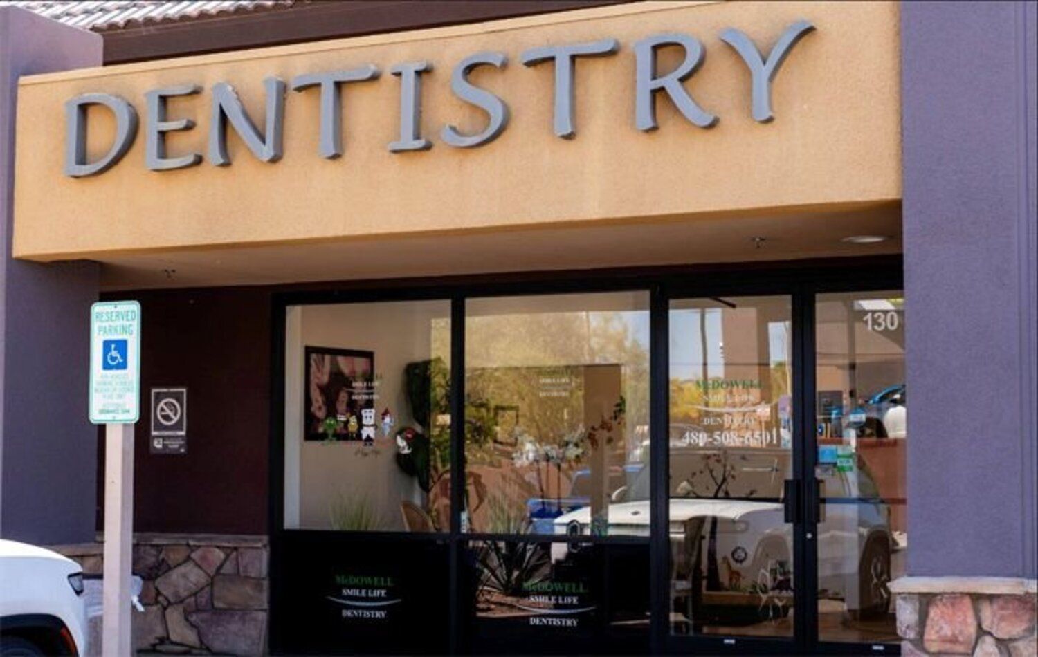 McDowell Smile Life Dentistry Outside Look