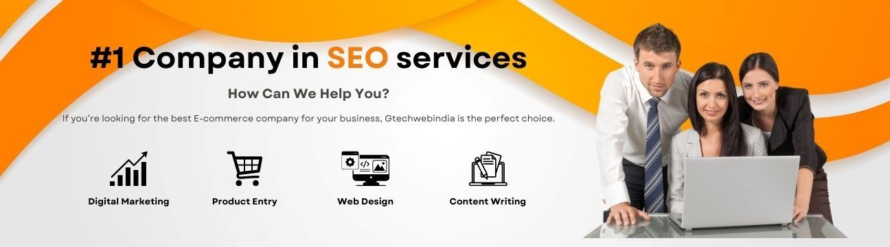 G-TECH INFO INDIA PRIVATE LIMITED