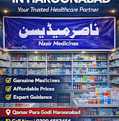 Nasir Medicine – Haroonabad