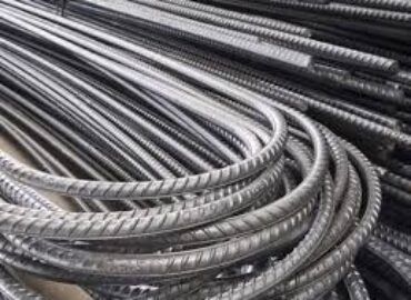 Fortran Steel Pvt Ltd-  Steel Manufacturer and Supplier