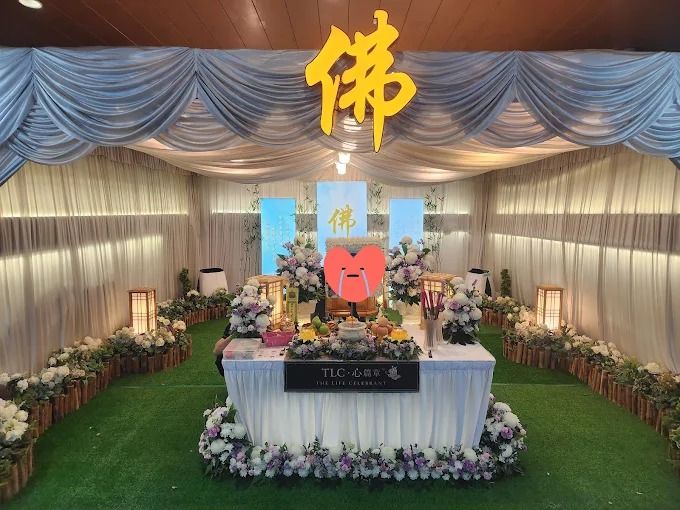 The Life Celebrant Pte. Ltd.