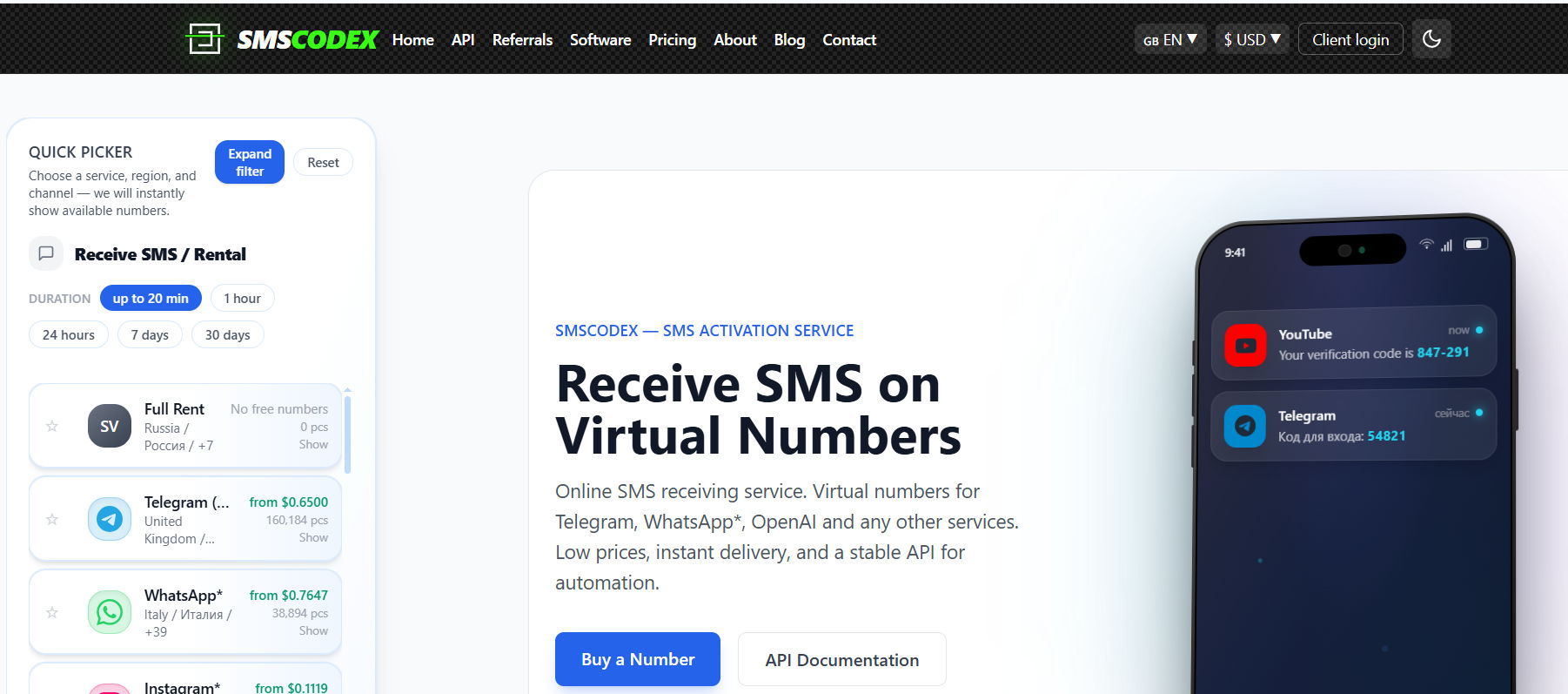 SMScodex