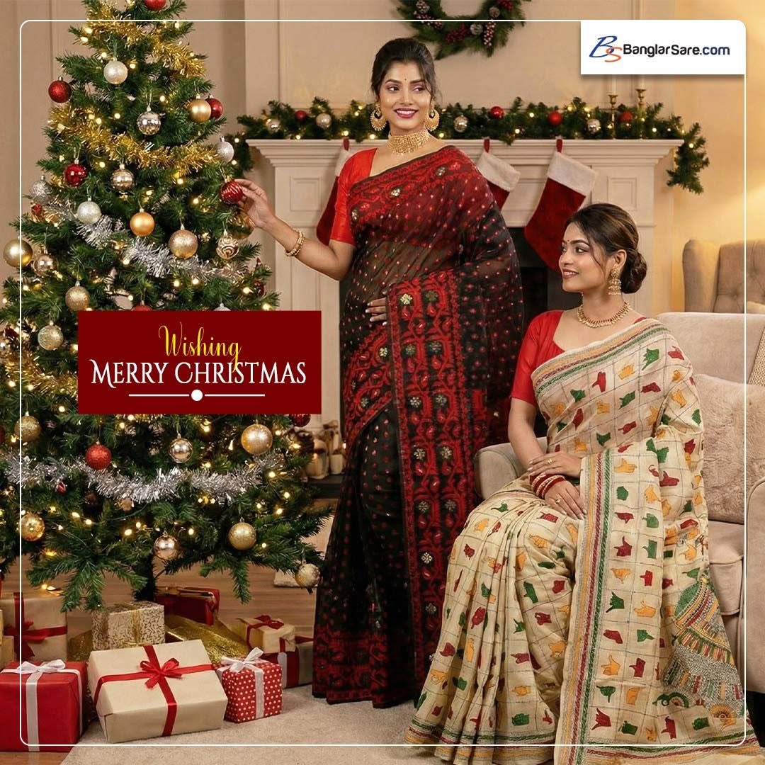 Banglarsare Handloom Udyog